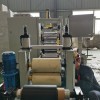 塑膠跑道擠出機(jī)_跑道顆粒造粒機(jī)_玖德隆機(jī)械