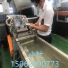 PE破碎料造粒機_PE破碎料造粒機_玖德隆