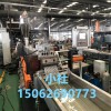 PP塑料回收造粒機(jī)_PP塑料回收造粒機(jī)_昆山玖德隆