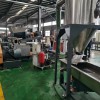 pc塑料造粒機(jī)_pe塑料造粒機(jī)設(shè)備_蚌埠佳德