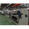 塑料擠出機_代加工_蚌埠佳德
