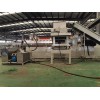 阻燃母料造粒機_代加工_蚌埠佳德