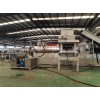 低煙無鹵電纜料造粒機_代加工_蚌埠佳德