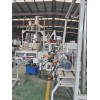 PE導(dǎo)電母粒造粒機_PE導(dǎo)電母粒造粒機_蚌埠佳德