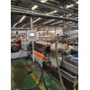 PE護(hù)套料造粒機(jī)_瀝青改性造粒代加工_蚌埠佳德