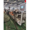 PP導電母粒造粒機_代加工_蚌埠佳德