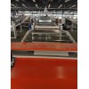 片材擠出機(jī)_EVA隔音片材_蚌埠佳德