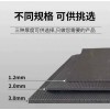 交聯聚乙烯減震墊片_減震墊聚乙烯隔音墊片