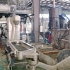 pe導電炭黑母粒擠出機_pe導電炭黑母粒擠出機_佳德
