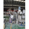 雙螺桿造粒機_塑料造粒代加工_蚌埠佳德
