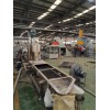 阻燃母料造粒機(jī)_阻燃母料造粒機(jī)_蚌埠佳德