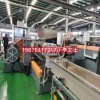 單螺桿擠出機_JDL_雙螺桿擠出機