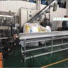 雙螺桿風冷輸送帶造粒機_雙螺桿造粒機_佳德