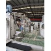 PVC電纜料造粒機(jī)_PVC電纜料造粒機(jī)_蚌埠佳德