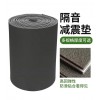 建筑隔音片材生產線_代加工_蚌埠佳德