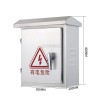 pp不銹鋼環(huán)保水表箱--pp不銹鋼定制款水表箱