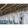 pp不銹鋼旋風料倉料斗--蚌埠新躍勝金屬制品有限公司