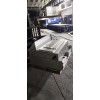 蚌埠不銹鋼定制加工_蚌埠不銹鋼定制加工_蚌埠新躍勝金屬制品