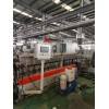 阻燃母料造粒機(jī)_阻燃母料造粒機(jī)_蚌埠佳德