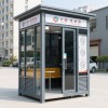 pp不銹鋼吸煙亭--蚌埠新躍勝金屬制品有限公司