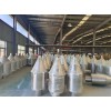 pp不銹鋼定制款料斗--蚌埠新躍勝金屬制品有限公司