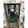 不銹鋼工業級設備外殼-不銹鋼工業級設備外殼