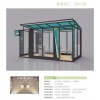 pp不銹鋼醫院吸煙亭--蚌埠新躍勝金屬制品有限公司