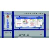 蚌埠pp不銹鋼廣場標識標牌--蚌埠新躍勝金屬制品有限公司