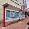 蚌埠不銹鋼立式宣傳欄_蚌埠不銹鋼宣傳欄_蚌埠新躍勝金屬制品
