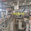 橡膠再生造粒生產線_橡膠再生造粒設備