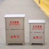 pp不銹鋼定制消防箱--蚌埠新躍勝金屬制品有限公司