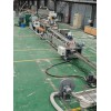 PET回收造粒機_PET回收造粒機_佳德裝備科技有限公司