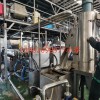 瀝青橡膠改性造粒機_JDL_瀝青橡膠改性造粒機