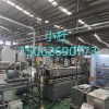 TPU彈性體造粒機_TPU彈性體造粒機_玖德隆塑機