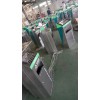 pp不銹鋼室外垃圾箱--蚌埠新躍勝金屬制品公司