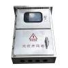 pp不銹鋼室內水表箱--蚌埠新躍勝金屬制品有限公司