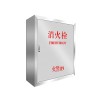 不銹鋼組合消防箱_蚌埠新躍勝金屬制品公司