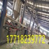 pet塑料擠出造粒機_pet塑料擠出造粒機
